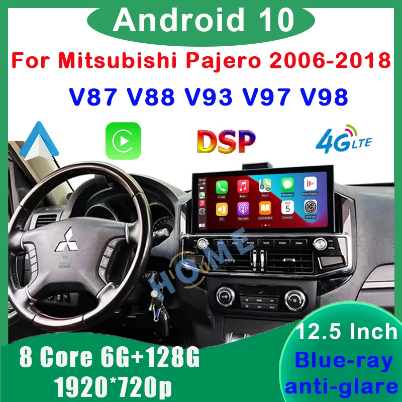 12,5 Дюймов Android 12 Автомобильный Радио Мультимедийный Видеоплеер CarPlay Авторадио GPS Навигация Для Mitsubishi Pajero V87 V88 V93 V97 V98