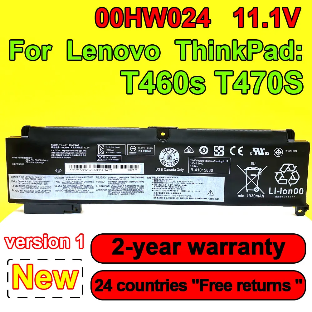 24Wh 00HW024 Аккумулятор Для Ноутбука Lenovo ThinkPad T460s T470s Серии 01AV408 01AV407 01AV405 00HW025 00HW022 00HW023 SB10J79004