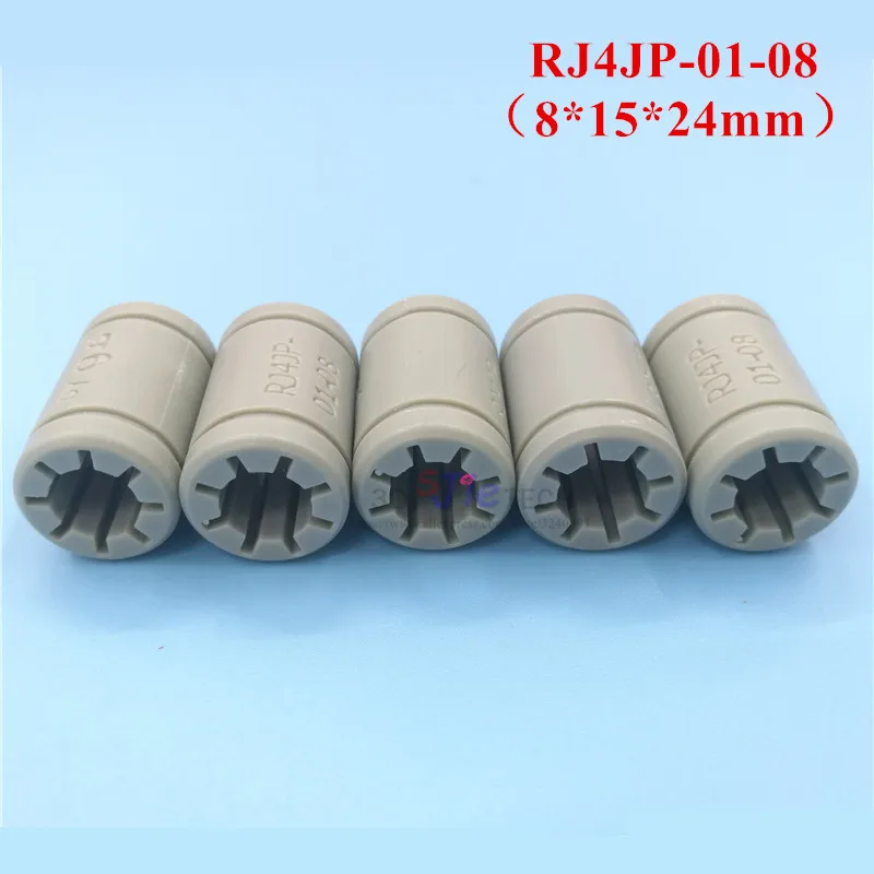 4 шт. Твердый Полимерный Подшипник LM8UU 8 мм вал Drylin RJ4JP-01-08 для 3D-принтера Anet Reprap Prusa i3