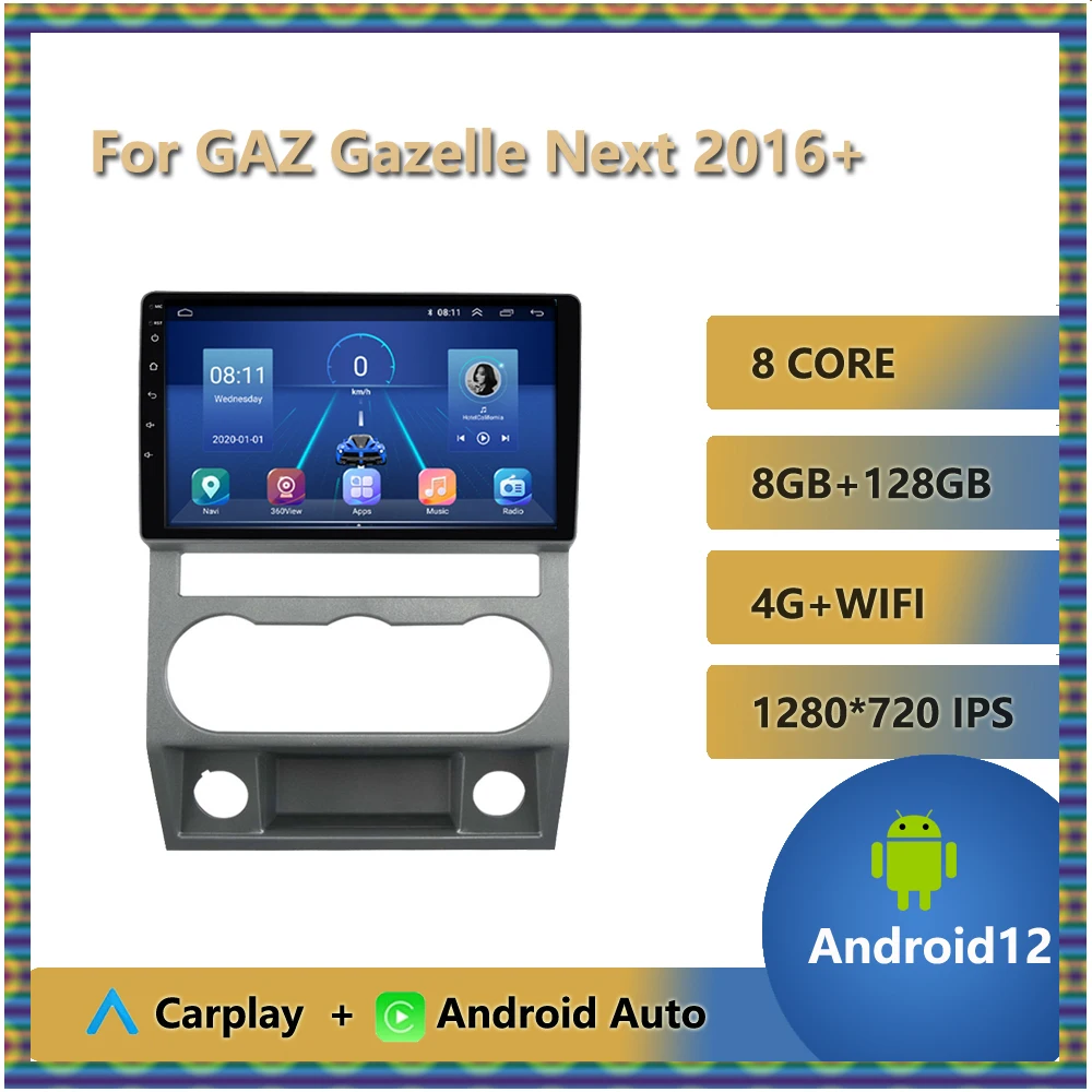 Android 12 Bluetooth Автомобильный Радиоприемник Для GAZ Gazelle Next 2016 + Навигация GPS Carplay Авторадио Стерео WIFI 4G BT Зеркальная ссылка DSP RDS
