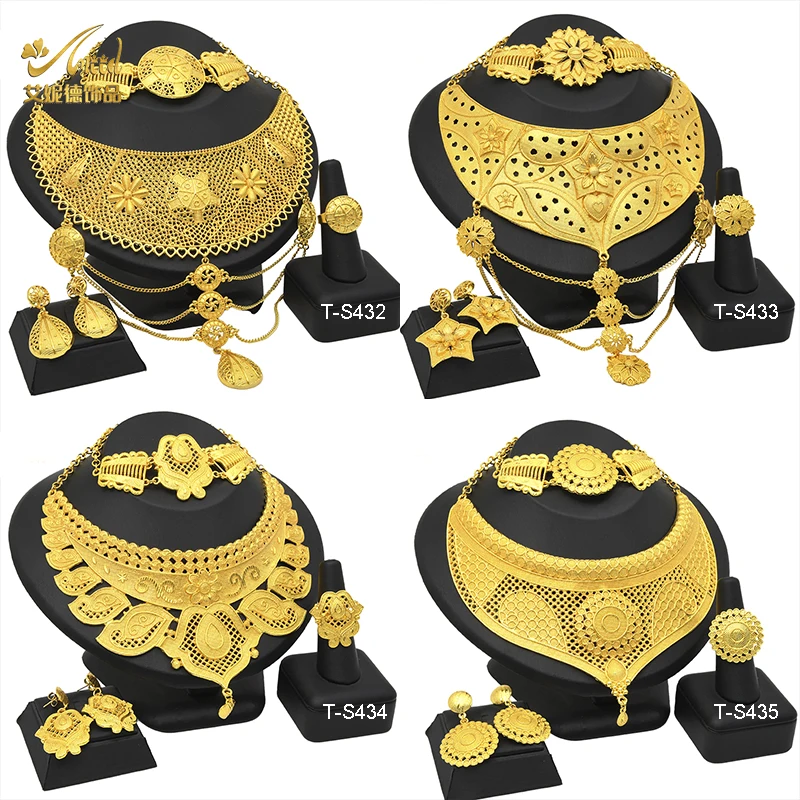 ANIID Роскошный Женский Ювелирный набор золотого цвета в Дубае, Свадебные Африканские позолоченные комплекты ожерелий, Свадебные Индийские Гавайские украшения