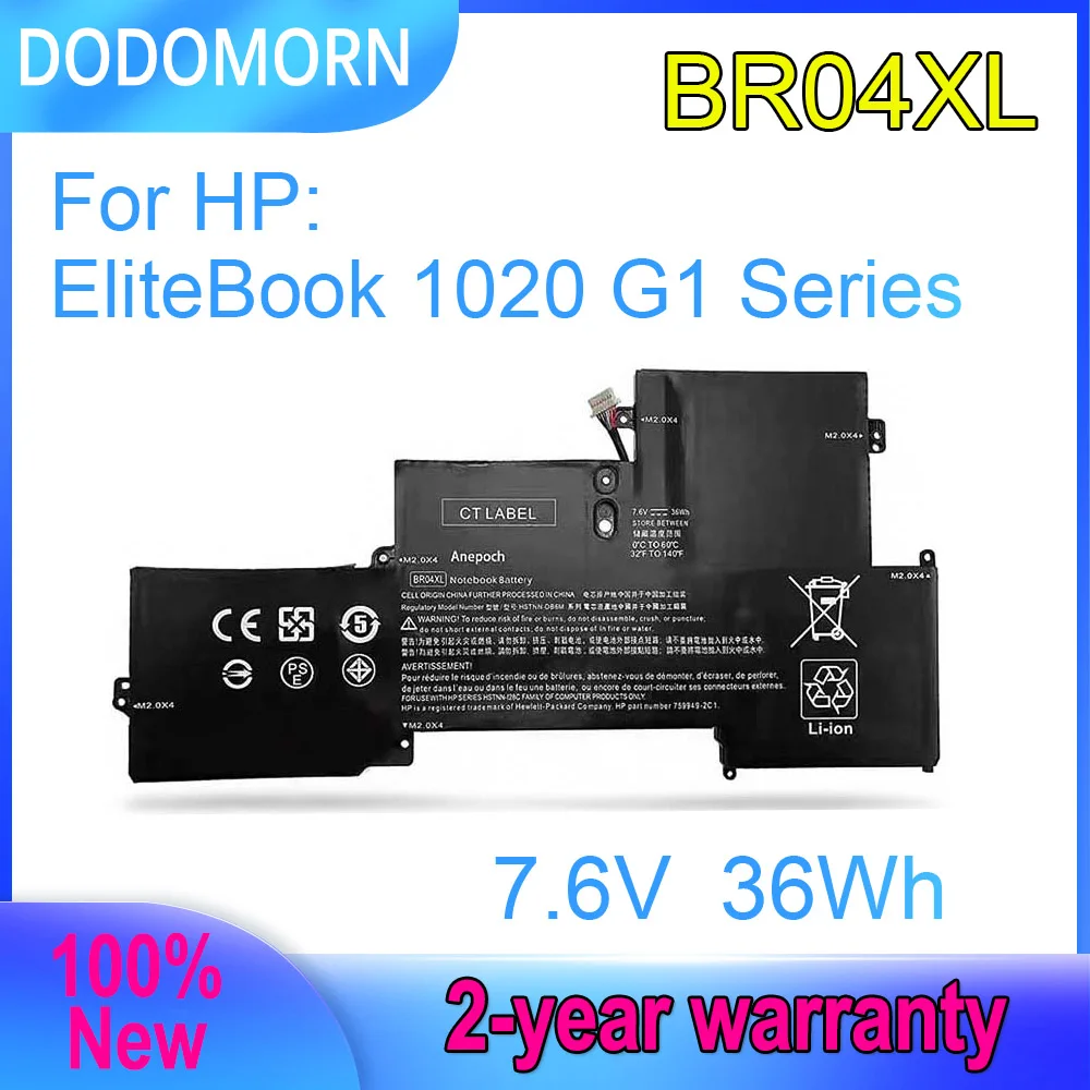 DODOMORN Новый Аккумулятор для ноутбука BR04XL HP EliteBook 1020 серии G1 HSTNN-DB6M HSTNN-I68C HSTNN-I26C HSTNN-I28C 7,6 V 36Wh