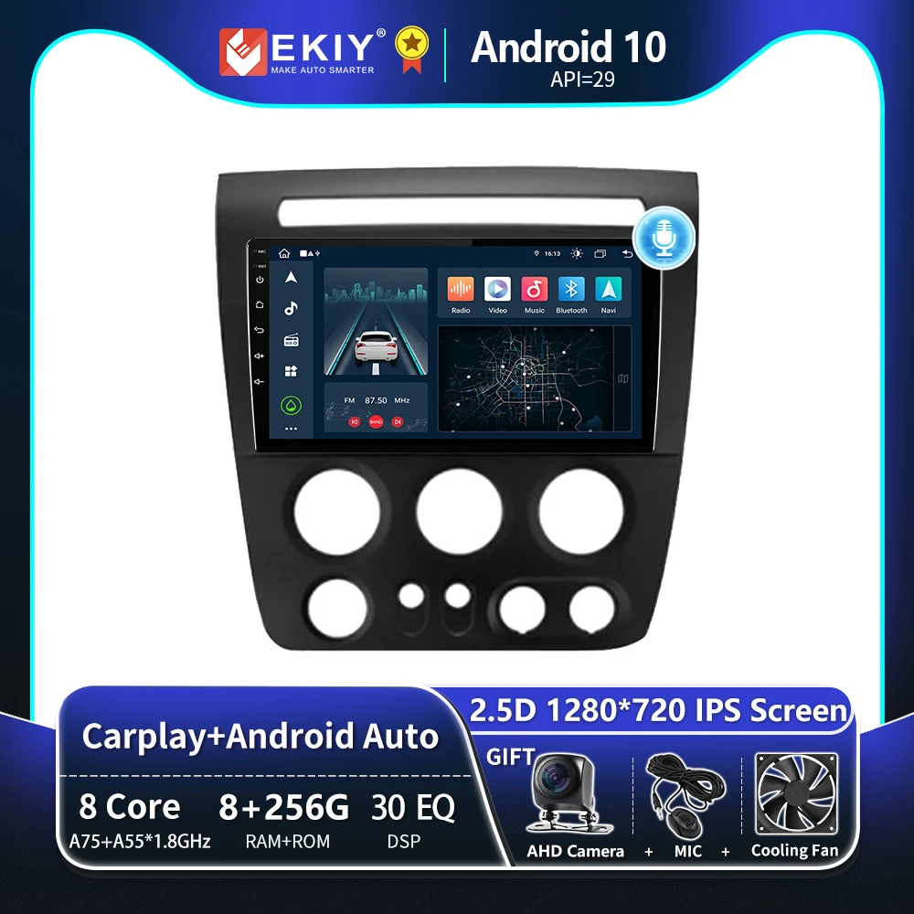 EKIY T8 8G 256G Для Hummer H3 1 2005-2010 Автомобильный Радио Мультимедийный Видеоплеер Навигация GPS Android Auto Carplay No 2 Din DVD