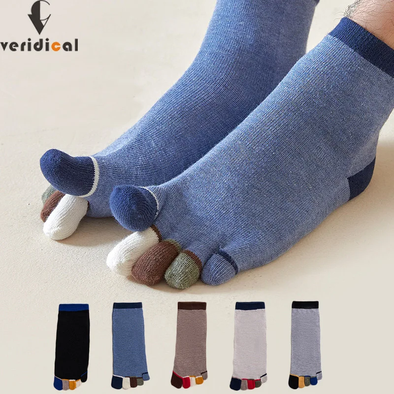 Four Seasons Мужские носки на 5 пальцев, хлопковые разноцветные повседневные впитывающие пот, антибактериальные, дышащие носки с коротким носком Meias, 5 пар