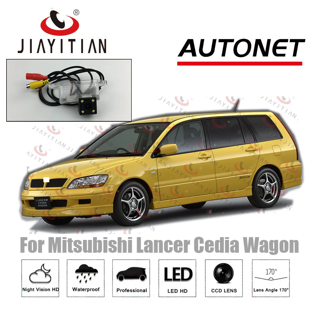 JIAYITIAN камера заднего вида для Mitsubishi Lancer Cedia Wagon/CCD/Резервная камера ночного видения/Камера номерного знака/Парковочная камера