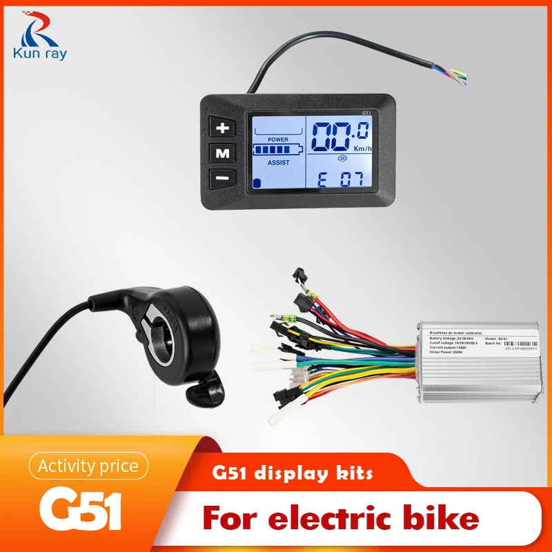 Kunray G51 Электрический велосипед, контроллер для большого пальца 36 В, Запчасти для велосипеда, дроссельная заслонка большого пальца 250 Вт для электровелосипеда, аксессуары для скутера