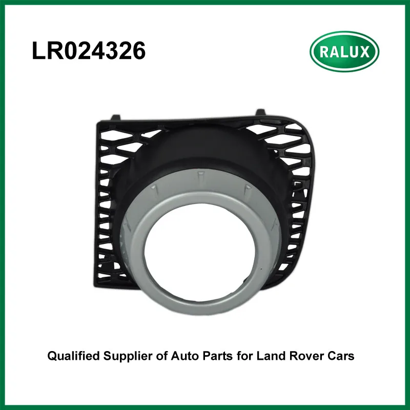 LR024326 высококачественная правая рамка противотуманной фары автомобиля для LR Range Rover 2010-2012 крышка противотуманной фары автомобиля лучшие продажи запасных частей