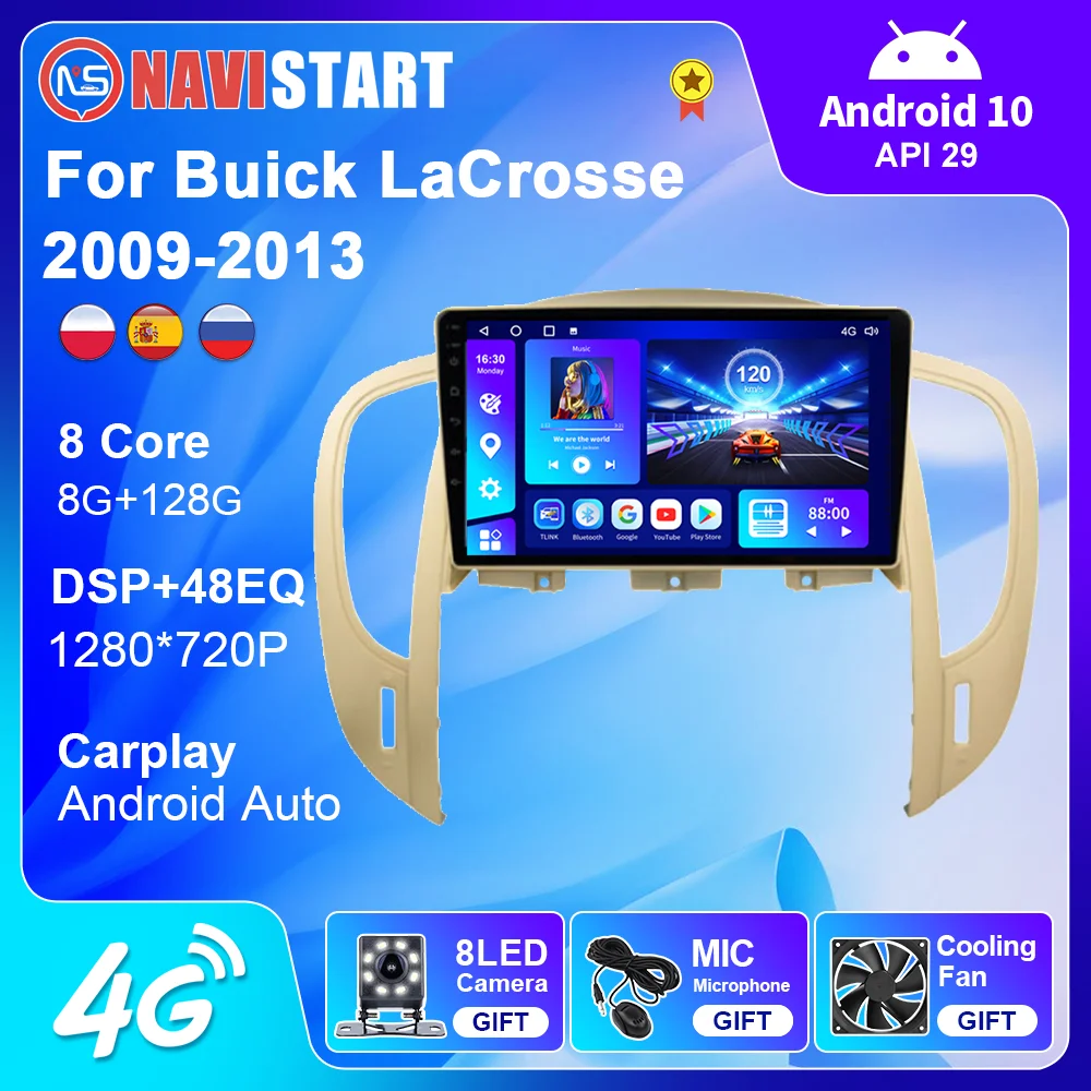 NAVISTART Для Buick LaCros 2009-2013 Android Авто Радио Стерео Навигация GPS Мультимедийный Видеоплеер Carplay Аудио для Автомобилей
