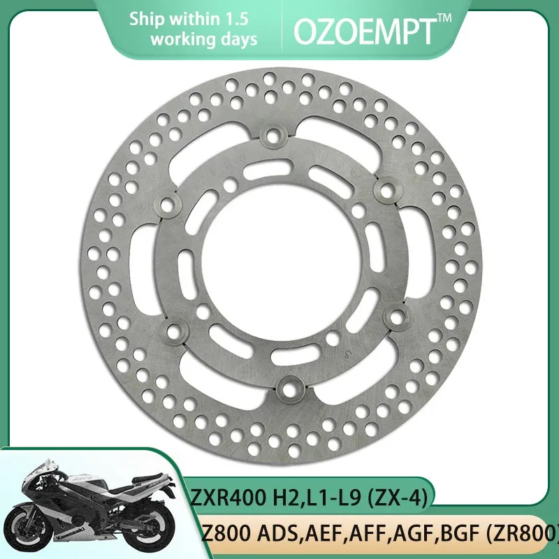 OZOEMPT 520-45 T Задняя звездочка мотоцикла Применяется к ZXR400 H2, L1-L9 (ZX-4) EX650 C9F Ninja 650R Z800 ADS, AEF, AFF, AGF, BGF (ZR800)