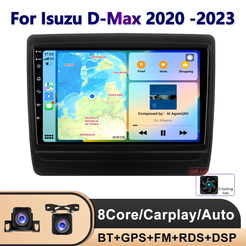 PEERCE Android 11 Автомобильный Радиоприемник Для Isuzu D-Max Dmax 2020 -2023 Мультимедиа 2Din 4G WIFI GPS Навигация Carplay DVD Головное устройство
