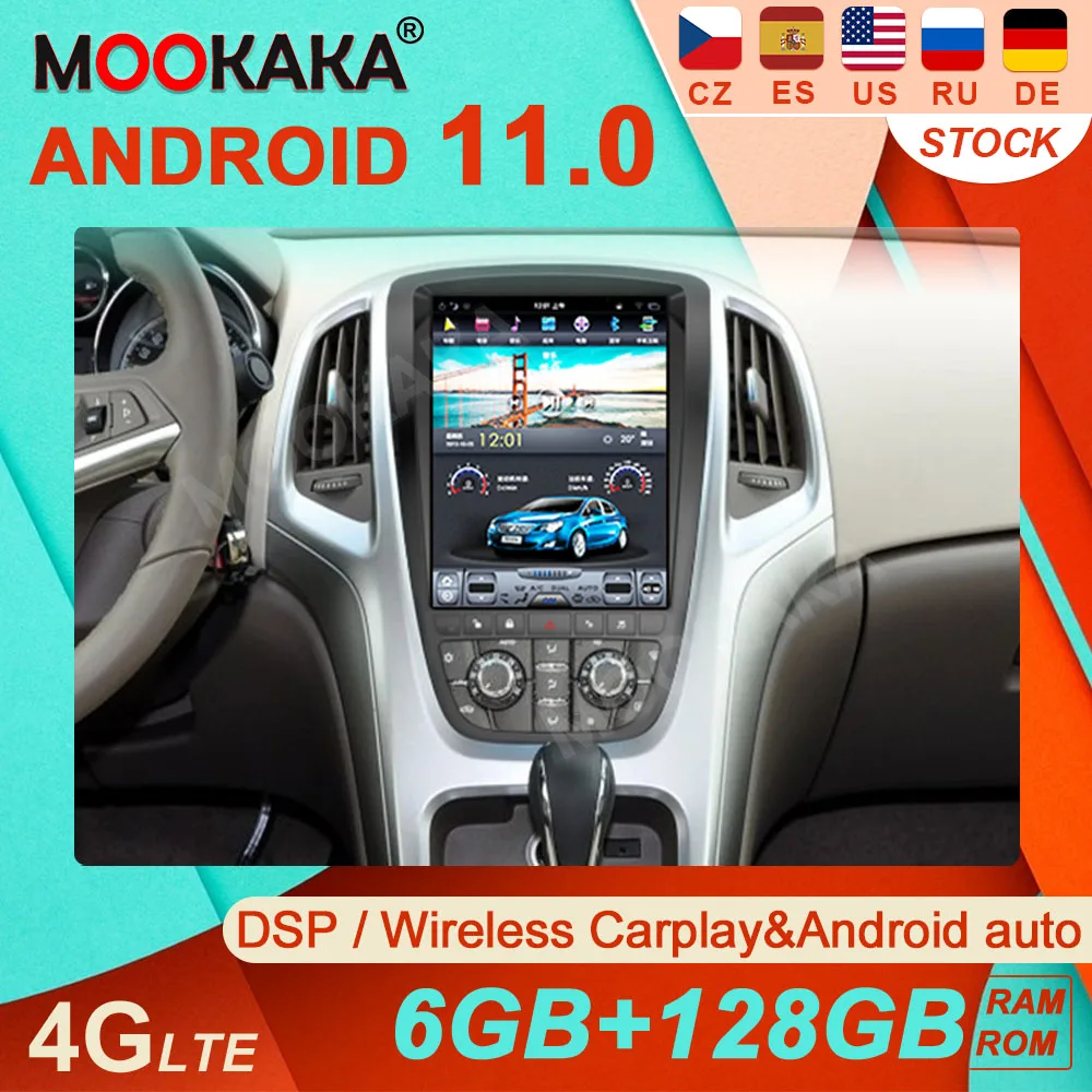 PX6 6 + 128 Г 2 Din Android 11 Для Buick Old Excelle XT Tesla Мультимедиа Стерео GPS BT Видео Аудио Радиоприемник Плеер Головное Устройство