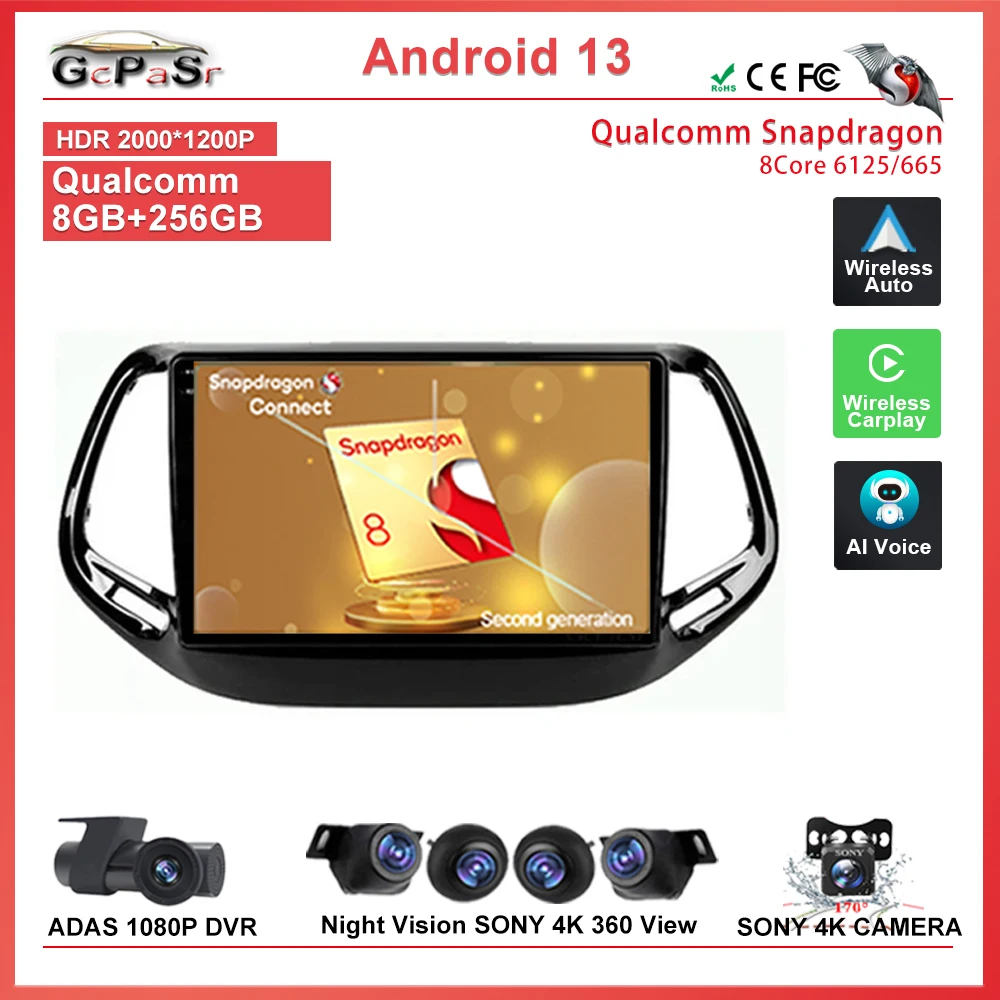 Qualcomm Snapdragon Android 13 Для Jeep Compass 2 MP 2016 2017 2018 2019 Автомобильный Радио Мультимедийный Видеоплеер Без DVD Навигации GPS