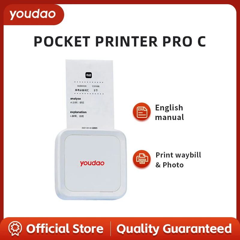 Youdao Карманный принтер Pro C Mini, Портативная Бумажная этикетка, штрих-код, обычный, красочный и самоклеящийся, доступен на выбор