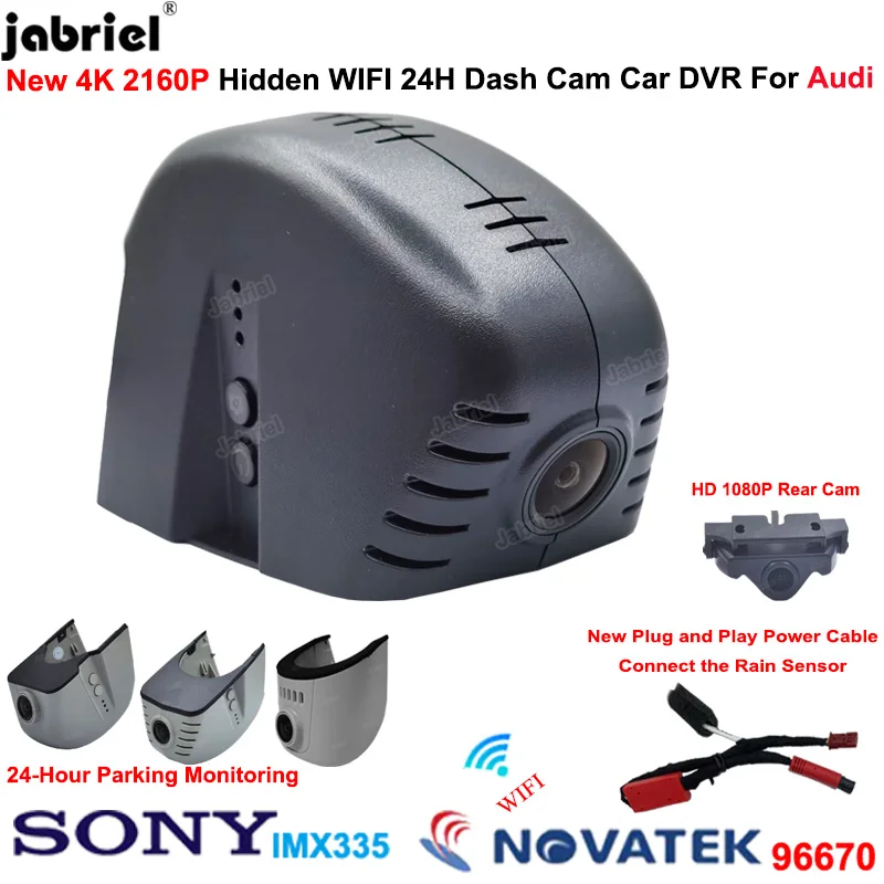 Автомобильный видеорегистратор 4K Dash Cam для Audi q7 q5 q3 q2 q8 rs5 rs3 rs7 rs6 для Audi a6 c7 a4 b8 b9 a3 8v 8p a5 a7 tt s3 8v s5 b9 s4 b8