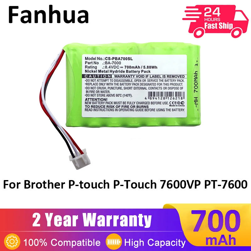 Аккумулятор Fanhua 8,4 В 700 мАч для принтера этикеток Brother P-touch, P-Touch 7600VP, PT-7600, PT-7600