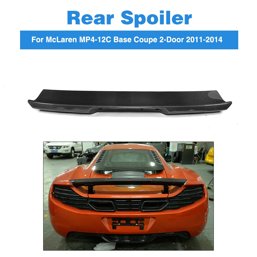 Активный спойлер заднего багажника из углеродного волокна для McLaren MP4-12C Base Coupe 2-Дверный 2011-2014 Автомобильный стайлинг