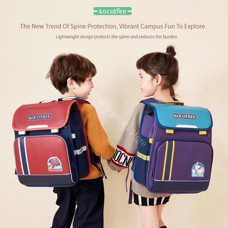 Водонепроницаемый легкий детский школьный рюкзак - стильный, прочный, с защитой позвоночника, подходит для мальчиков / девочек 6-12 лет, 1 класс-