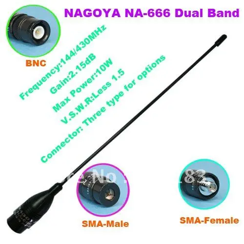 Двухдиапазонная антенна NAGOYA NA-666 SMA Female KG-UVD1P TG-UV2 FD-880 UV-5R PX-888K PX-777