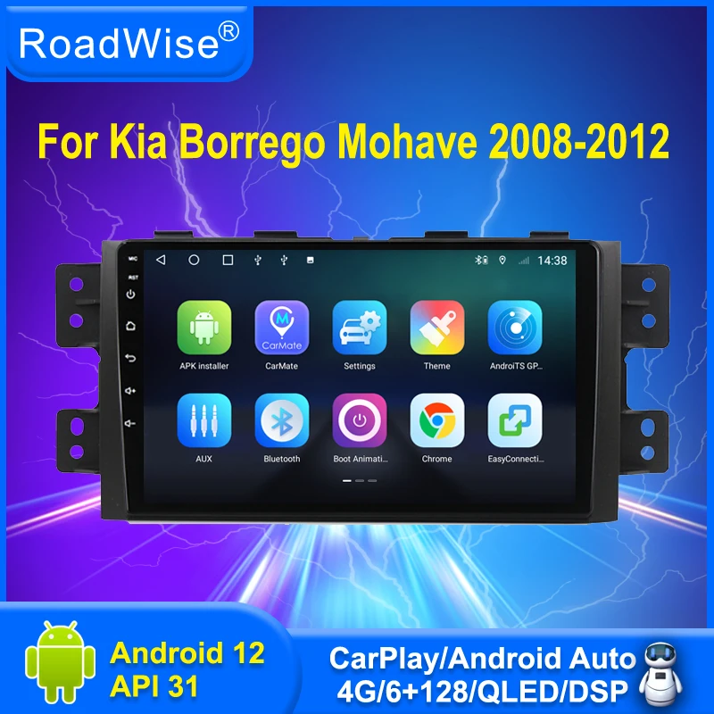 Дорожный 8 + 256 Android 12 Автомобильный Радиоприемник Для Kia Borrego Mohave 2008 2009 2010 2011 2012 Мультимедийный 4G Wifi GPS DVD Carplay Авторадио