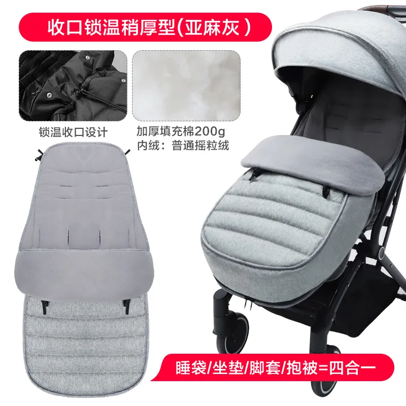 Зимний детский теплый спальный мешок для новорожденных, ветрозащитная теплая маска для ног, ветрозащитный водонепроницаемый чехол для ног коляски, утолщенный