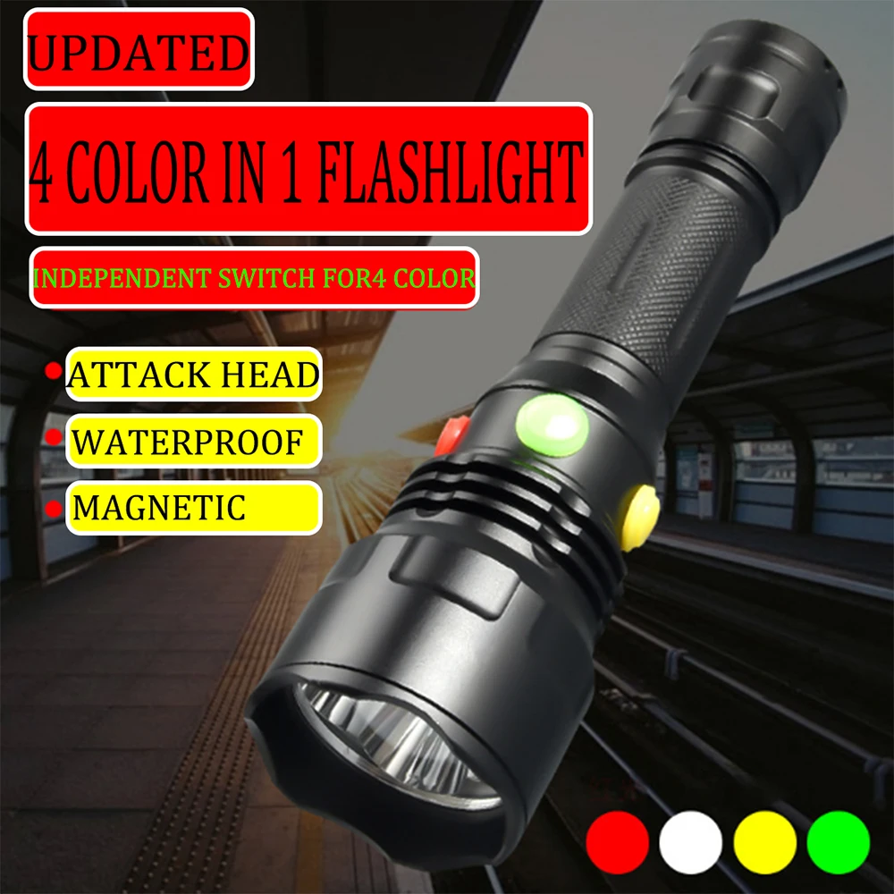 Карманный светодиодный фонарь с железнодорожным сигналом; Красный/белый/Желтый/Зеленый светодиодный фонарик; патрульный фонарик; Водонепроницаемый фонарик