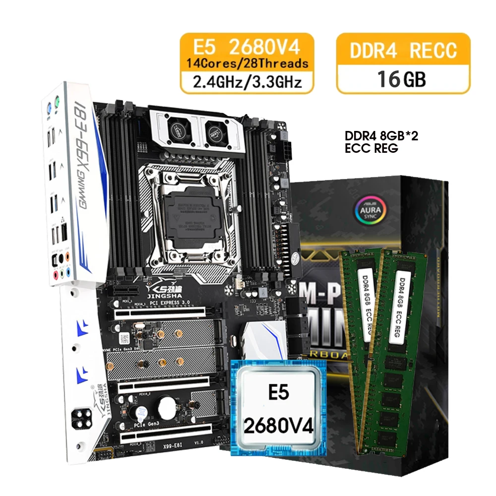 Комплект материнской платы X99 E8I с E5 2680 V4 16GB DDR4 ECC REG Поддержкой NVME USB3.0 ATX Server Turbo Boost Combo