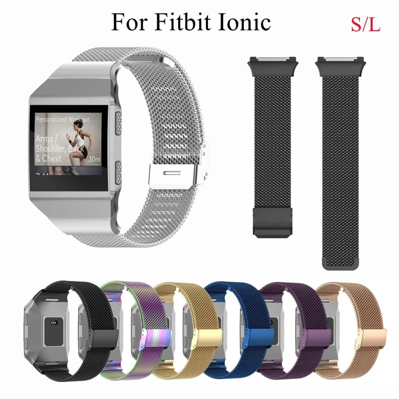 Металлические Ремешки для Fitbit Ionic Band Сменные Ремешки для Часов из Нержавеющей Стали Браслет Smartwatch Браслет для Fitbit Ionic