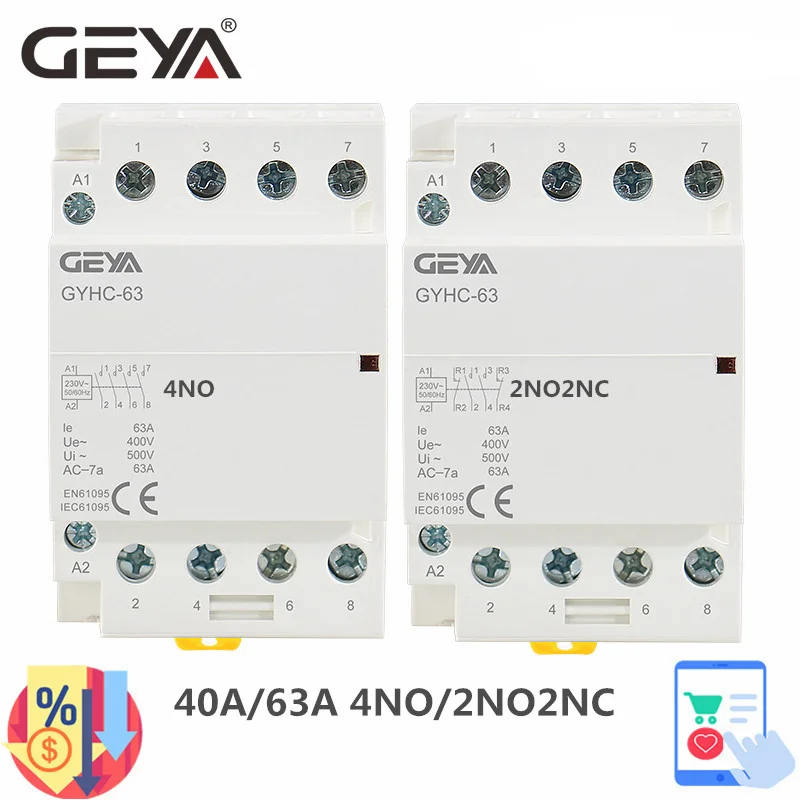 Модульный контактор переменного тока Домочадца на DIN-рейке GEYA 4P 63A 4NO или 2NC2NO 220 В/230 В 50/60 Гц