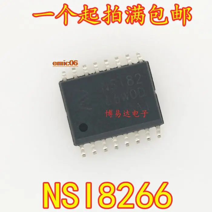 Оригинальная модель NSI8266W0D NSI8266W0-DSWR SOIC-16 IC/