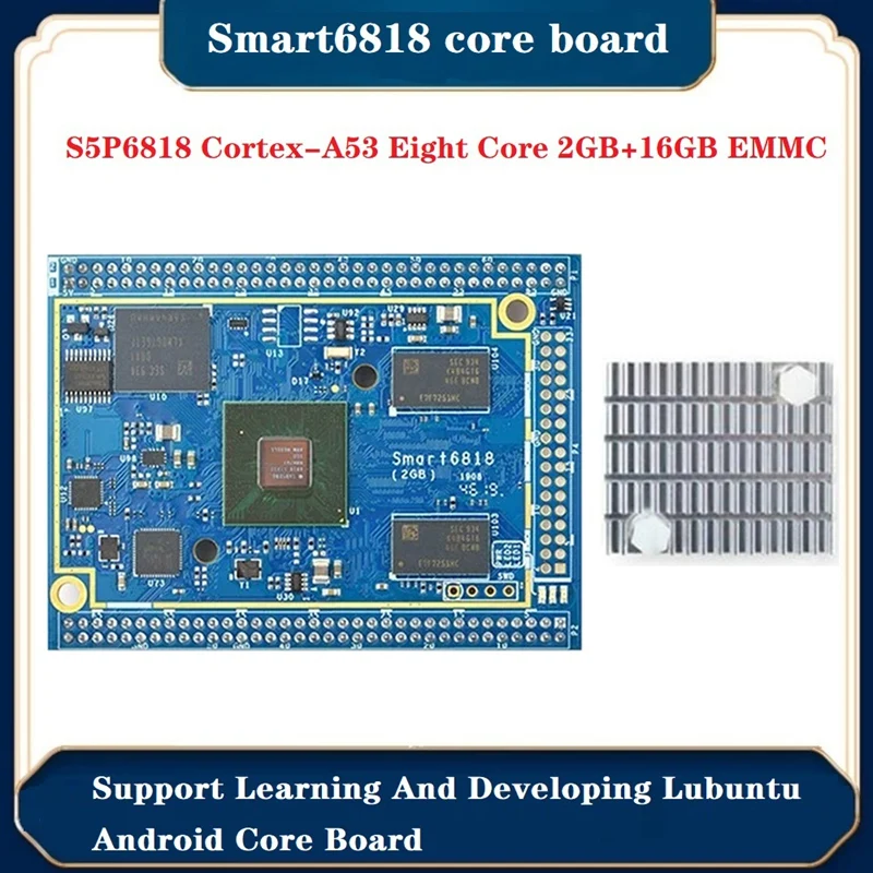 Основная плата Smart6818 + радиатор 2 ГБ + 16 ГБ EMMC Lubuntu Android Learning Development Board