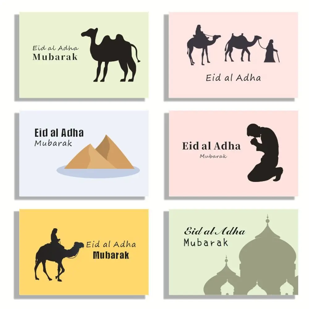 Открытки Ид Мубарак с конвертами Набор Открыток и конвертов Ид Рамадан Конверты Ид Мусульманские подарки Поздравительные открытки Ид
