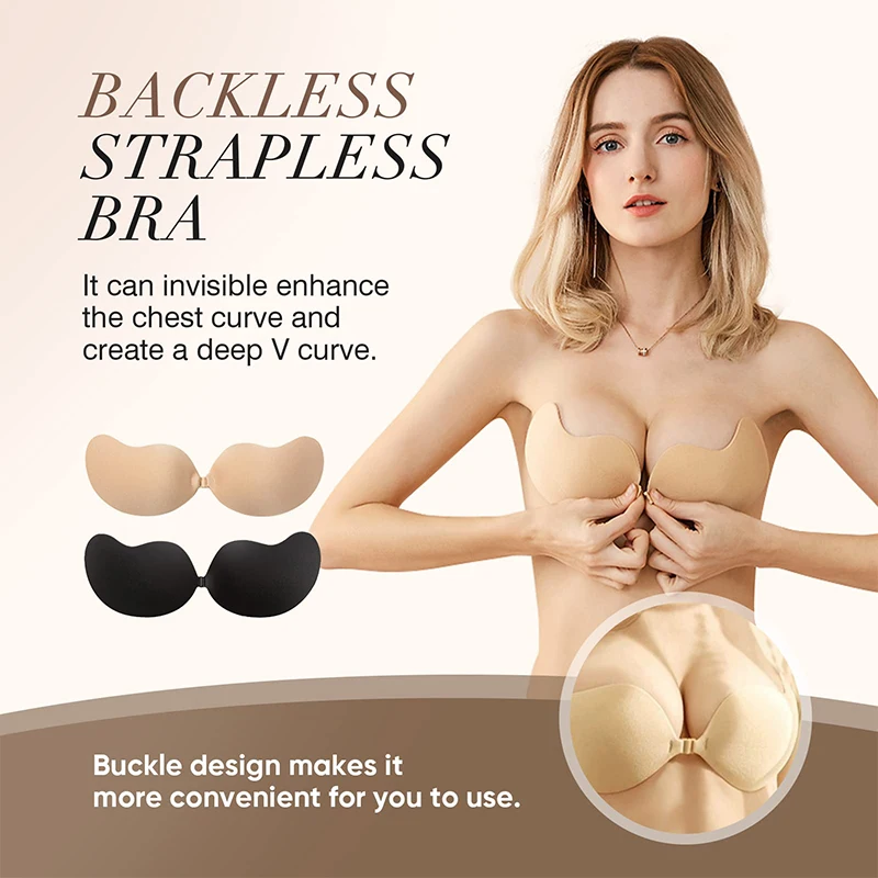 Сексуальные клейкие наклейки на бюстгальтер для груди Пуш-ап Невидимая лента для подтяжки груди Силиконовый бюстгальтер Mango, Накладки на соски, паста для груди