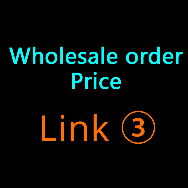 Ссылка 3 - Цена доставки или оптового заказа